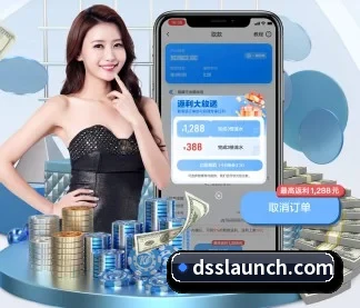 j9游会首页登录 APP